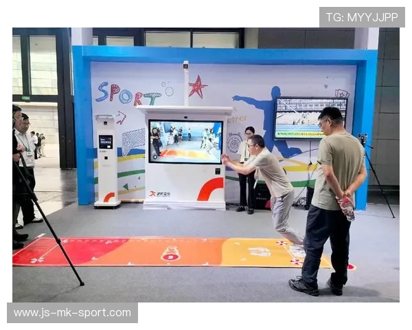 体育商品市场:品牌与消费者的互动 体育商品市场:品牌与消费者的互动